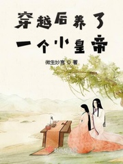 快穿之掰弯种马男主