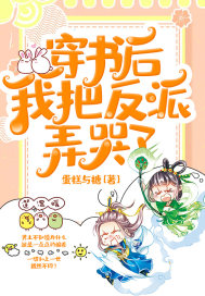 十大酷刑小说