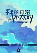 超鹏97