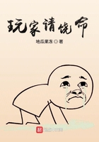 深爱在线观看