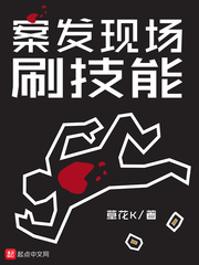 羊急了也跳墙完整观看