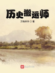 放荡的护士bd在线观看中文