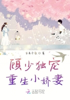 花千骨电视剧全集免费播放
