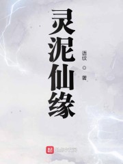 北京地铁一号线小说百度云