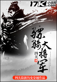 明星大侦探第五季免费看