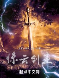 中国老太太视频播放