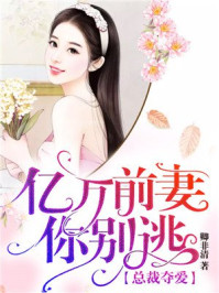 豪宅图片