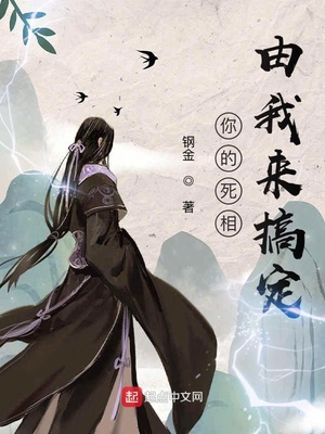星兽战队银河人