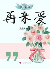 一见先生