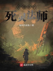 特种兵纵横异界