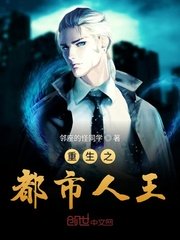 无尽黑暗游戏
