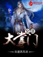 草溜2024