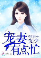 古典武侠激情