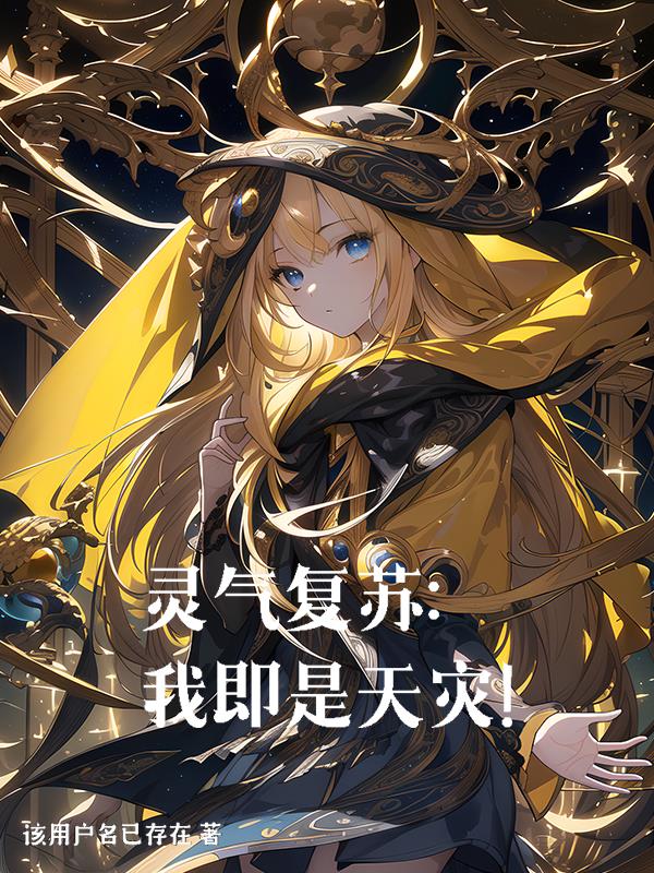 韩剧妈妈完整免费观看
