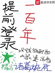 任清风徐来全文免费阅读无弹窗