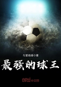 少龙外传