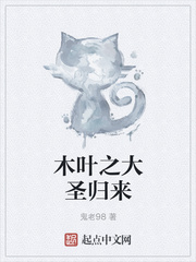 天天干天天玩