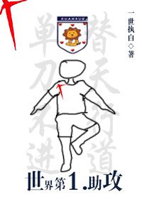 春染绣榻