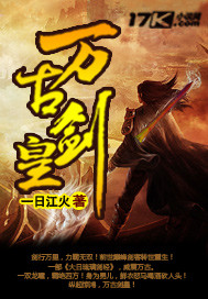 头脑特工队免费观看