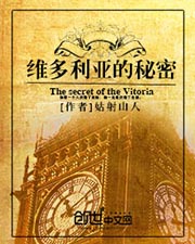 催熟小说满星河全文免费阅读