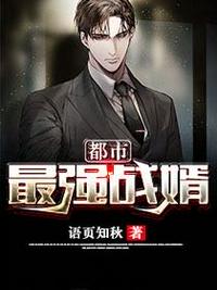 鬼白r18女装失禁play