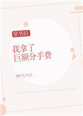 brandilove的黑人片