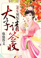 红樱桃父子兄弟np阅读