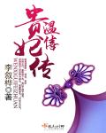当幸福来敲门迅雷下载