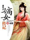 三邦车视