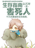 快喵app下载网址安卓版2024