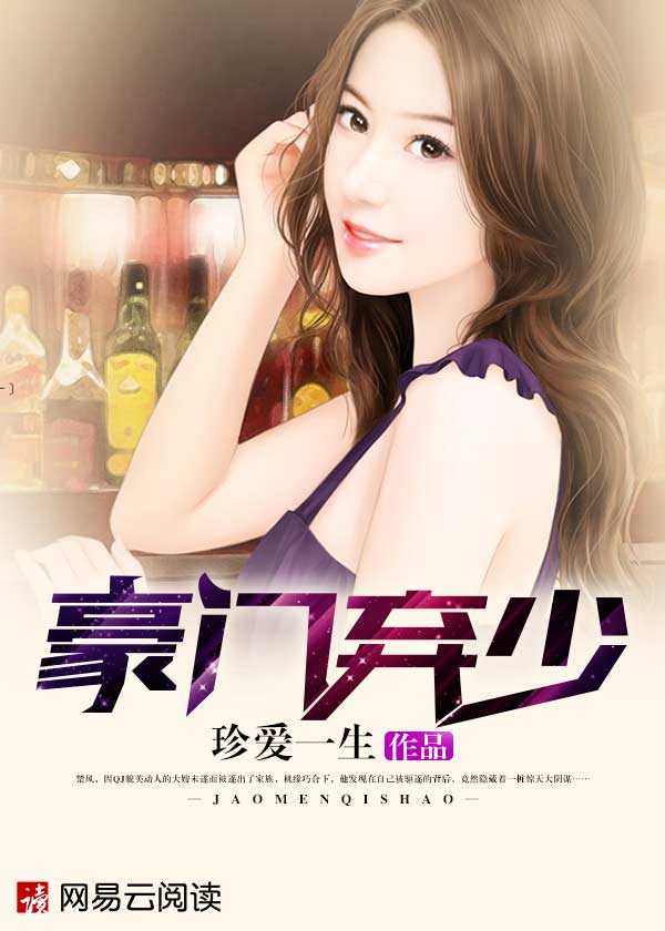 爱听书