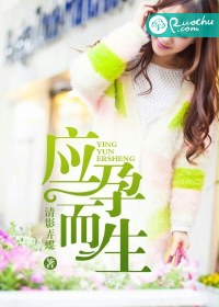豪门第一盛婚