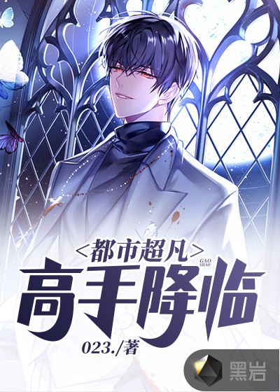 1pondotv在线视频