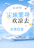 史上最牛帝皇系统下载
