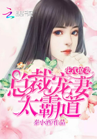 舌头一点一点向里探去