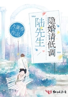烈火英雄西瓜影音