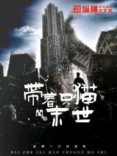 x禁完整版在线观看