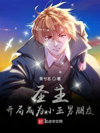 夫仇记