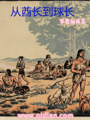 男女野外小树林野战啪啪