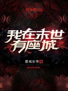 戏说乾隆演员表