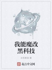 清欢小说九龄