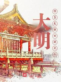 dnf安全模式怎么解除