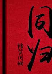 17岁在线播放免费
