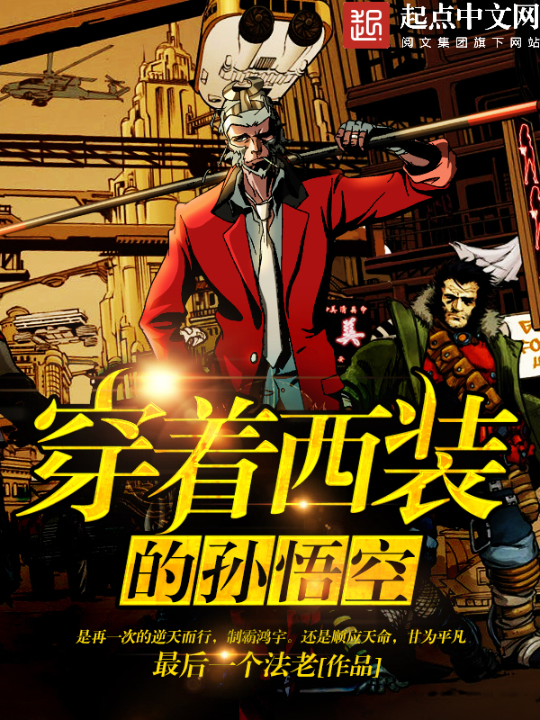 吕玲绮本子