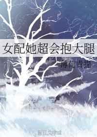 8x8x国产在线