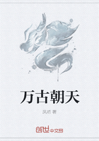 草三八六区