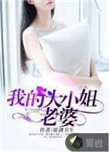 狂飙原著免费阅读全文