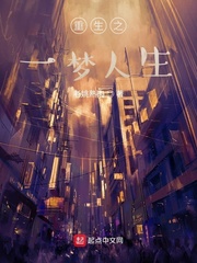 亚麻得