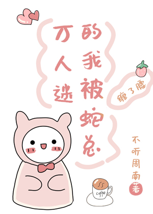 什么虫子咬人是两个并排小洞