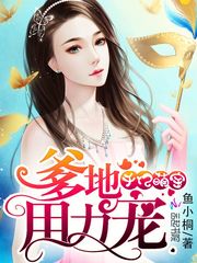 oldyanng老妇女直播